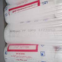 Granulés de polypropylène (PP) homopolymère haute rigidité pour moulage par injection, sac de 25 kg, résine plastique en stock