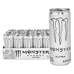 Wholesale Hell Energy <strong>Drink</strong> High Performance Sugar-Free Low Carb <strong>Bulk</strong> 330ml Canned Beverage at Discounted Price - Product Image 3