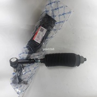 Barre de liaison compatible pour pick-up Chang'an Hunter F70, biellette de direction intérieure Peugeot Landtrek PC01040-2051, rotule de stabilisateur