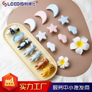 LGEDIS Ceramic Animal Drawer <strong>Handles</strong> Novelty Shape For Childrens Room Furniture Cabinet Door Easy Installation - Product Image 4