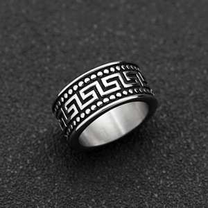 Anillo Retro de Acero Inoxidable con Tótem para Hombre, Anillo Circular Dominante de Moda Masculina - Product Image 4