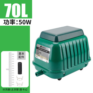 220v Lp-<span class=keywords><strong>20</strong></span>/lp-40/lp-60/lp-100/lp-200水族館魚池タンク低騒音超強力酸素空気ポンプ - Product Image 1