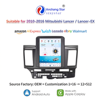 Lecteur DVD de voiture à écran vertical de 9,7 pouces pour Mitsubishi Lancer 2010-2016, navigation Android CarPlay, autoradio tactile