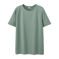T-shirt Homme Oversize Sorona Cool Touch 230G en Coton Peigné Col Rond Manches Courtes Respirant Écologique Impression Logo Personnalisé OEM