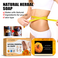 Savon raffermissant Anti Cellulite, Calendula fait à la main, savon pour la peau, hydratant, amincissant, perte de poids, brûle les graisses, taille, savon pour le corps