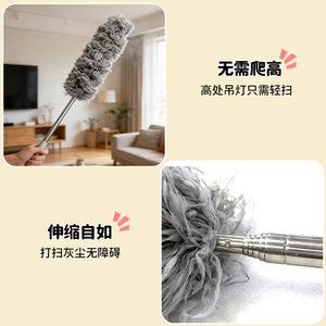 Anti Static Retractable <b>Duster</b> Feather <b>Duster</b> For Home <b>Cleaning</b> Dust Removal Tool - Product Image 2