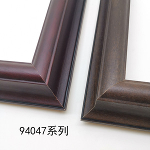 Pine Wood Molding 94047 Solid Wood <b>Frame</b> Strips Durable Edge Trim Molding <b>For</b> Photo Chinese <b>Painting</b> Calligraphy <b>Frames</b> - Product Image 3