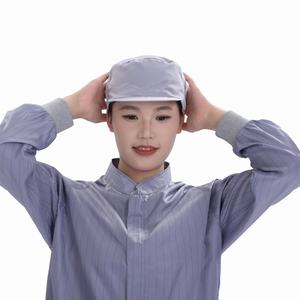 หมวกกราฟีนป้องกันไฟฟ้าสถิต |   หมวกตาข่ายระบายอากาศ 70gsm สีเทา ป้องกันไฟฟ้าสถิตย์ สำหรับงานอาหาร ผู้ผลิต OEM รับผลิตหมวกอาหารแบบ OEM พร้อมโลโก้ส่วนตัว - Product Image 2