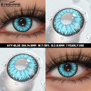 Lentilles cosmétiques Eyeshare Nebula Blue Witch 14,5 mm, effet grand œil, lentilles de contact Azul, maquillage Halloween, lentilles de contact colorées - Product Image 5