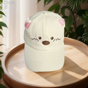 Gorra de Béisbol con Bordado Tridimensional de Cerditos, Ositos y Perritos, Sombrero <span class=keywords><strong>para</strong></span> Mujer <span class=keywords><strong>para</strong></span> Actividades al Aire Libre - Product Image 3