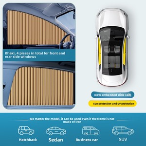 Cortinas para Ventanas Laterales de Coche con Riel Deslizante de Malla de Nylon Tipo Rodillo Integrado OEM, Camuflaje, Protección Solar y Privacidad - Product Image 6