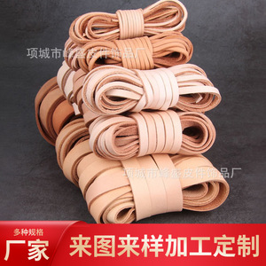 Flat Leather Cord Diy Jewelry Accessories 2mm 3mm 4mm 5mm Natural Black Brown Cowhide <b>Rope</b> For Necklace <b>Bracelet</b> Bag - Product Image 2