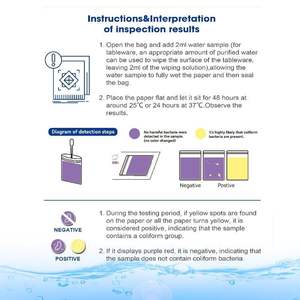 우물 연못 수영장 물 테스트 스트립 20 in 1 수질 테스트 식수 테스트 키트 경도 염소 가정용 - Product Image 6