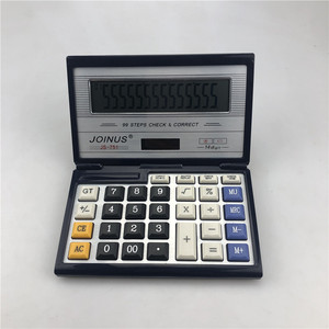 Joinus Js 751 Calculator 14 Digit Flip Top Desk Calculator With Check And Correct Function For Office Use - Product Image 1