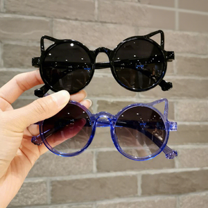 <span class=keywords><strong>Occhiali</strong></span> <span class=keywords><strong>da</strong></span> <span class=keywords><strong>sole</strong></span> per <span class=keywords><strong>bambini</strong></span> <span class=keywords><strong>Occhiali</strong></span> <span class=keywords><strong>da</strong></span> <span class=keywords><strong>sole</strong></span> adorabili a forma di orecchie di gatto per ragazzi e ragazze <span class=keywords><strong>Occhiali</strong></span> protettivi dai raggi UV con design alla moda con orecchie di gatto - Product Image 2