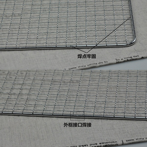 Galvanized Square Bbq Grill Mesh 100 Pcs Thickened Heavy Duty Outdoor Cooking Grate Multifunctional Portable - Product Image 1
