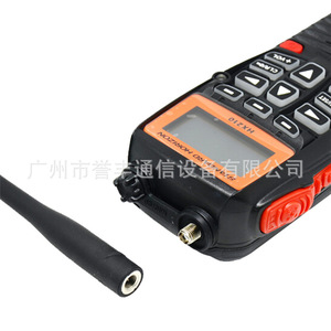 Radio flottante Yaesu Hx210e, étanche, puissance de sortie 5W, IPX7, talkie-walkie portable marin avec radio FM et affichage de la batterie - Product Image 5