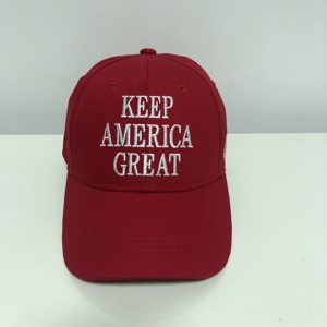 หมวกเบสบอล <span class=keywords><strong>MAGA</strong></span> แบบกำหนดเอง จัดส่งเร็ว หมวกสนับสนุนการเลือกตั้งกลางแจ้ง สไตล์สปอร์ตแนวสตรีท ผ้า Oxford Terry - Product Image 5