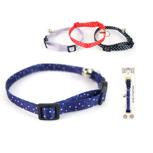 Collar Moderno y Elegante para Perro o Gato 1.0x (20-31) con Estampado de Estilo Occidental, Patrón Animal, Nailon Resistente, Incluye Luces LED - Product Image 2