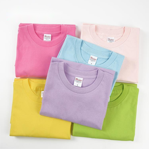 Camisetas personalizadas por sublimación para niños, venta al por mayor de fábrica, impresión de alta calidad, 100% algodón, venta al por mayor de fábrica para niños - Product Image 1