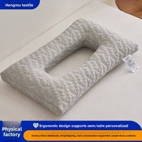 Oreiller cervical ergonomique avec protection des oreilles pour dormeurs latéraux 36x60x10cm, rembourrage 100% fibre de polyester, anti-bactérien