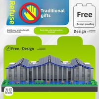 Figuras de Regalo Personalizadas de Bloques de Construcción ABS con Marca Corporativa e IP para Recuerdos de Graduación Universitaria - Diseños Basados en lo Proporcionado por el Cliente