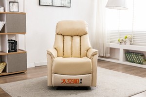 Venta caliente silla reclinable <span class=keywords><strong>muebles</strong></span> de sala de estar silla reclinable de elevación eléctrica de 180 grados - Product Image 4
