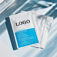 Sachets cosmétiques personnalisés avec logo pour produits de soin de la peau, petits sachets d'échantillons de crème pour le visage mate, sachets biodégradables pour emballages cosmétiques