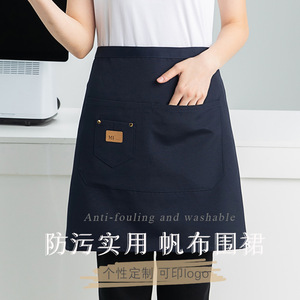 Delantal Delgado de Media Longitud de Poliéster de Color Sólido con Bolsillo para Uniformes de Restaurante y Bar - Product Image 4