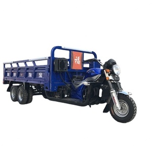Tricycle motorisé à 9 roues avec benne basculante pour le transport de marchandises - Product Image 1