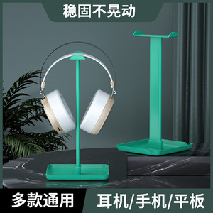 Mobile Phone Holder Adjustable Height Desk <b>Stand</b> <b>For</b> <b>Tablet</b> And Phone ABS Material - Product Image 3