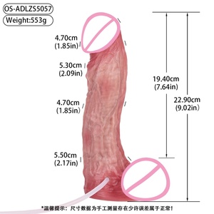 Dildo Realista de Doble Capa con Función de Eyaculación, Masajeador de Pene, Vagina y Ano, Tapón Anal, Juguetes Sexuales para el Placer de Hombres y Mujeres - Product Image 6
