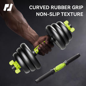 [Approvisionnement transfrontalier] Haltères et barres d'entraînement combinés réglables en poids (PE + ciment) pour exercices corporels complets, entraînement personnel, salle de sport et usage domestique - Product Image 4