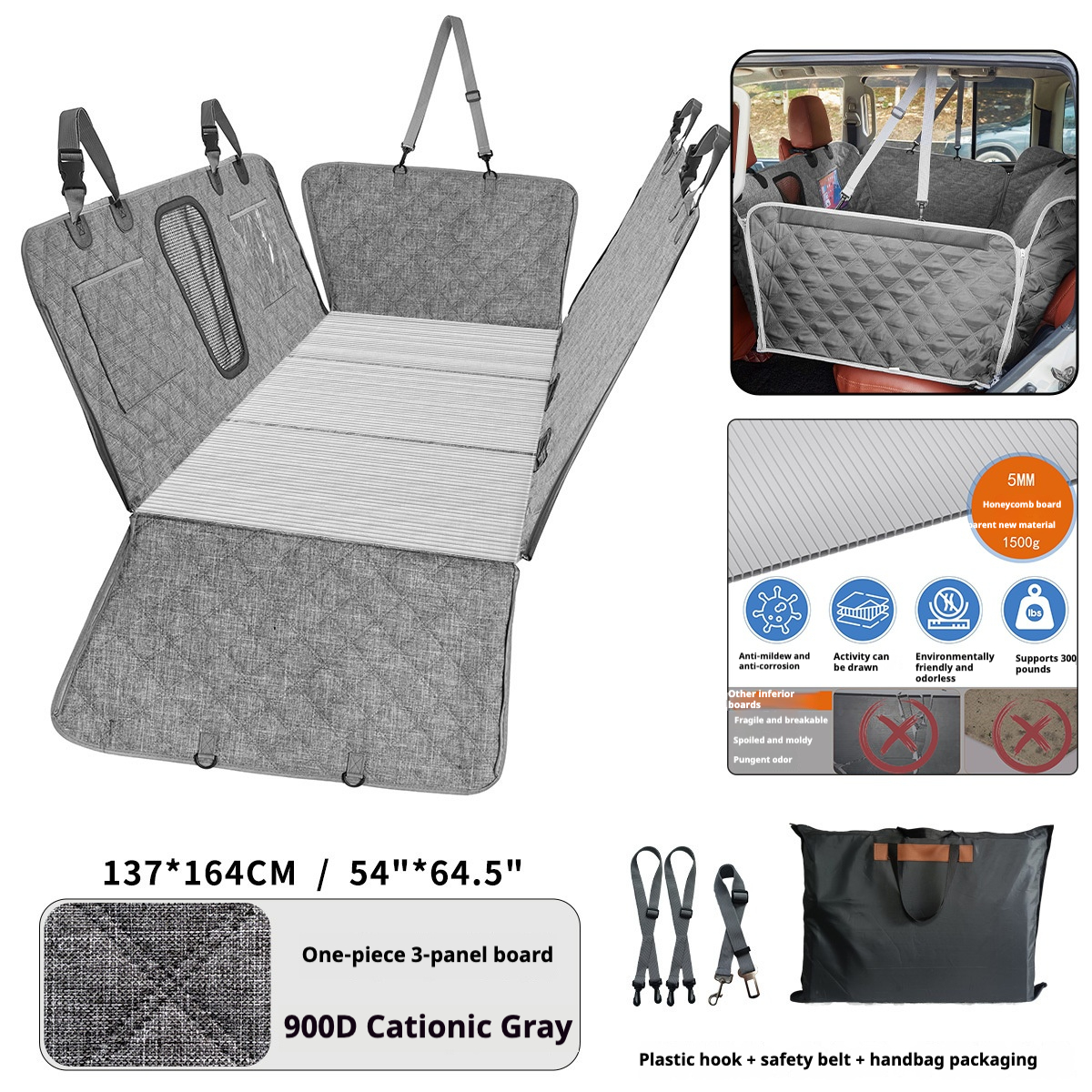 1680D Gris Clair