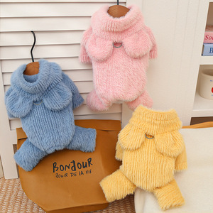 Vêtement pour animaux de compagnie à quatre pattes en polyester, imitation velours de vison, dessin animé, automne-hiver, veste pour chat et chien, Teddy Bixie Keji <span class=keywords><strong>Fadou</strong></span> - Product Image 4