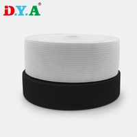 Bande élastique tricotée en polyester noir et blanc multi-largeurs, en gros, stock d'usine, pour accessoires vestimentaires