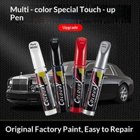 Stylo de retouche auto ARZHEN - Outil magique de réparation de peinture blanche et noire pour éliminer les rayures, idéal pour la peinture ponctuelle sur plastique, fabriqué en Chine