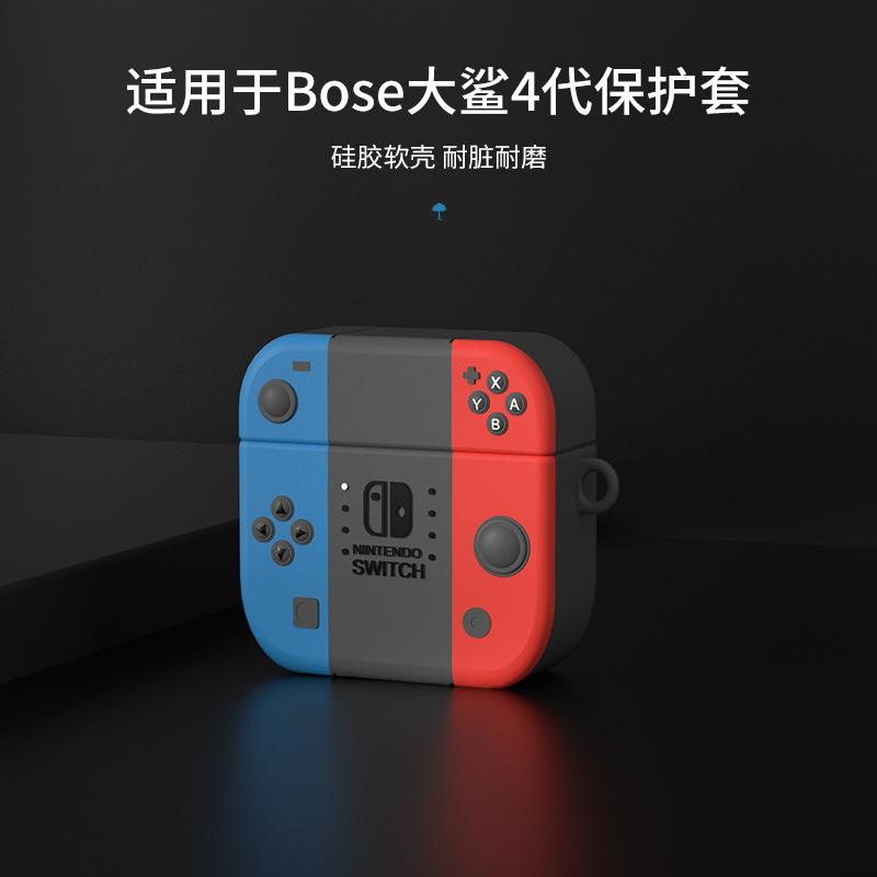 Machine de jeu [crochet de lanière de cadeau]