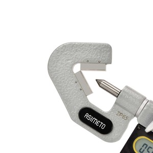 Essentiels pour l'atelier : Ensemble de micromètres numériques Asimeto pour mesures extérieures, arrêt automatique, faces en carbure, pour un travail de précision quotidien - Product Image 2