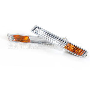 Luz de Circulación Diurna para Volkswagen Beetle 2007-2010, Izquierda y Derecha, Luz LED de Señal de Giro, Faro Antiniebla, ABS, Nueva, Número de Pieza 1C0 953 041 R - Product Image 1