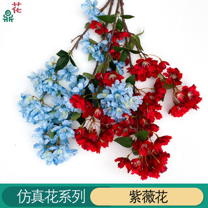 ดอกไม้ประดิษฐ์เครปมิร์เทิล 100 ซม. สีพีชชมพู ผ้าไหม สำหรับตกแต่งงานแต่งงาน สไตล์โมเดิร์น สมจริง - Product Image 4