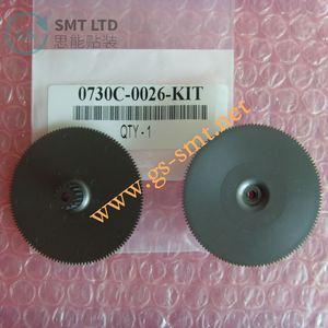 REPUESTOS SMT 0730C-0026 PARA MÁQUINA UNIVERSAL - Product Image 1