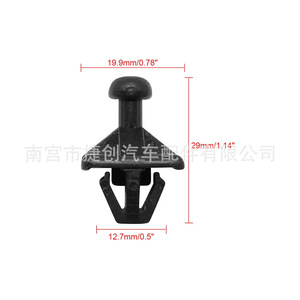 Nissan Cargo Rack <b>Clips</b> 79916D1000 Plastic Hook For Livina Qashqai March Junyi Replacement Part - Product Image 3