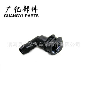 Guangyi Parts Headlight Washer Hose <b>Connector</b> 1J0955665E Plastic Automotive <b>Quick</b> <b>Connector</b> - Product Image 1
