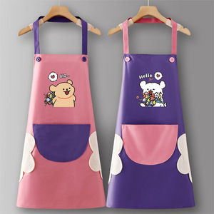 <span class=keywords><strong>Delantal</strong></span> de Floristería con Logotipo Personalizado, para Cocina y Hogar, Ropa de Trabajo para Mujer, Impermeable y Resistente al Aceite, Personalizable - Product Image 1