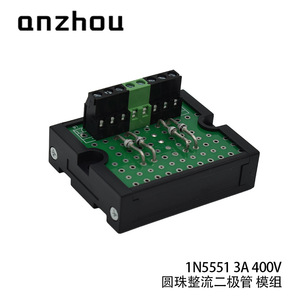 โมดูลไดโอดอันโจว 8 ช่อง 3A 400V สำหรับป้องกันรีเลย์โซลินอยด์วาล์วแบบฟรีวีลลิ่ง - Product Image 4