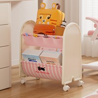 Étagère à livres illustrés de style dessin animé pour enfants, chariot de rangement mobile multi-niveaux pour la maison, pour ranger sacs à dos et articles, durable