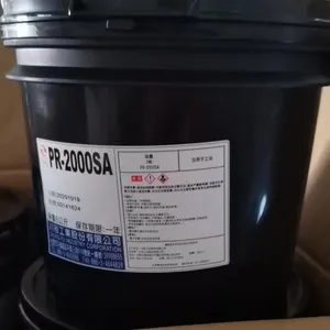 PR2000A encre de gravure sur <span class=keywords><strong>Plaque</strong></span> de Logo métallique gravée <span class=keywords><strong>Plaque</strong></span> de laiton commémorative signe métal photosensible encre de gravure - Product Image 1