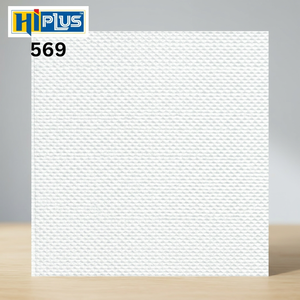 Panel Cuadrado de PVC Tejido Blanco Moderno AMPLUS de 2x2 pies para Techo, Rejilla Decorativa para Techo Suspendido, Clase de Aislamiento Térmico - Product Image 1