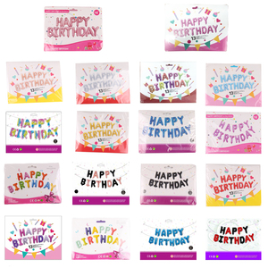 Venta al por mayor celebración cumpleaños decoración globos variedad cumpleaños carta Feliz cumpleaños globos Decoraciones para fiestas - Product Image 2